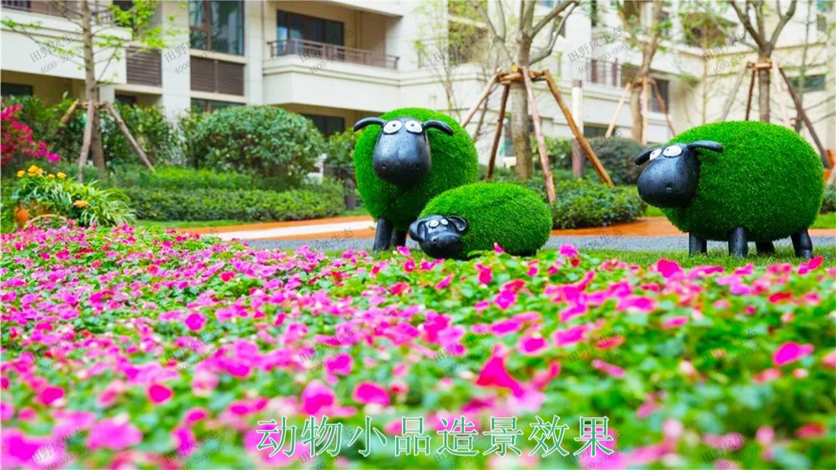 廣東佛山市保利中景花園工程